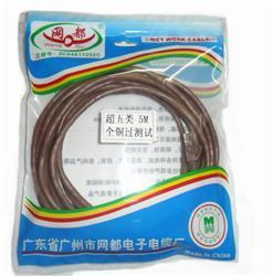 【10米網(wǎng)線】價(jià)格,廠家,圖片,其他電腦配件,南寧市鑫成望電子產(chǎn)品經(jīng)營部-