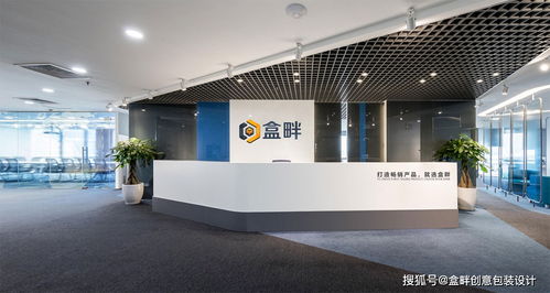 盒畔 引領品牌創新設計的全方位服務專家