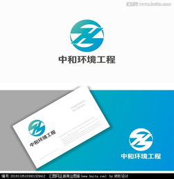綠色使命，匠心呈現 環境工程公司標志設計征集令